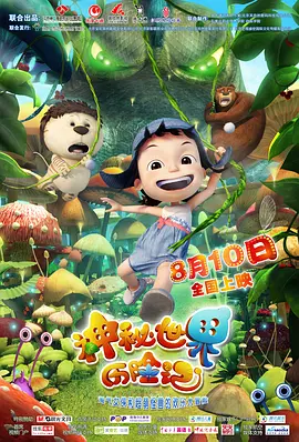 激情av资源网